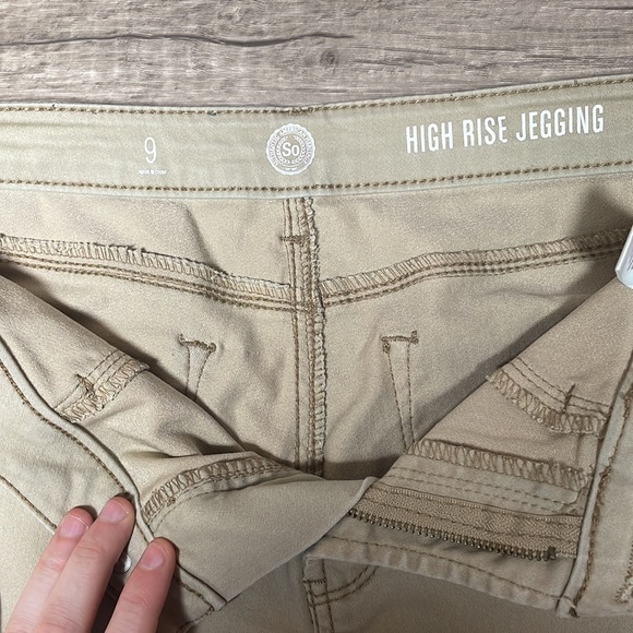 So High Rise khaki jeggings - Picture 3 of 5